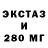 Альфа ПВП мука SpaceKyubie