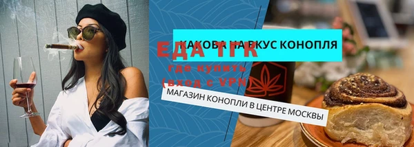 метадон Володарск