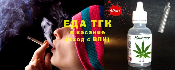 метадон Володарск