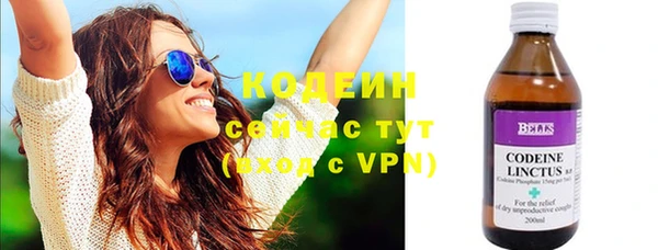 PSILOCYBIN Волоколамск