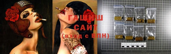 героин Вязники