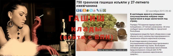PSILOCYBIN Волоколамск