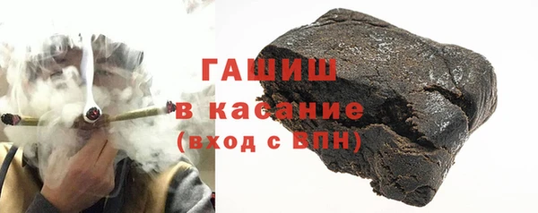 метадон Володарск