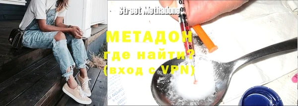 прущая мука Вяземский
