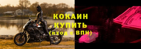 героин Вязники