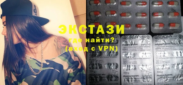 героин Вязники