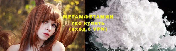 героин Вязники