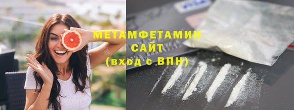 PSILOCYBIN Волоколамск