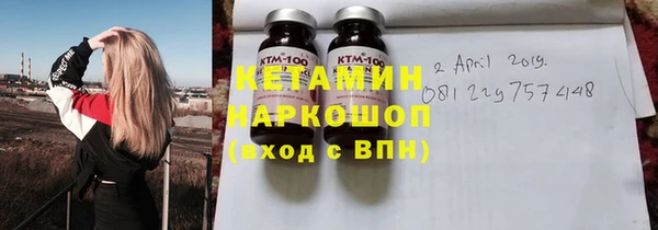 метадон Володарск