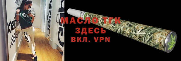 метадон Володарск