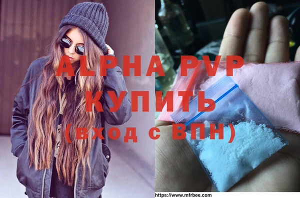 PSILOCYBIN Волоколамск