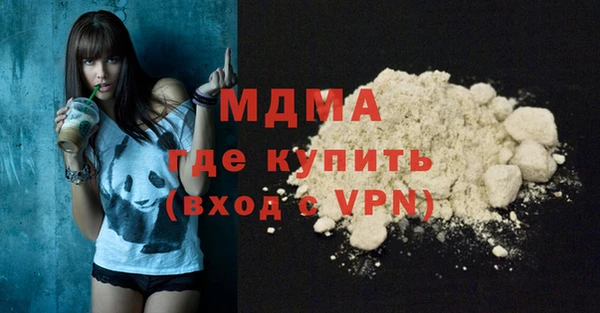 героин Вязники