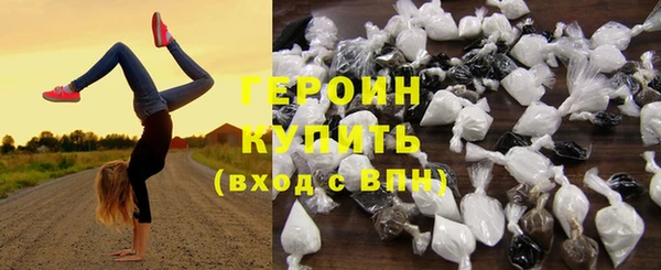 прущая мука Вяземский