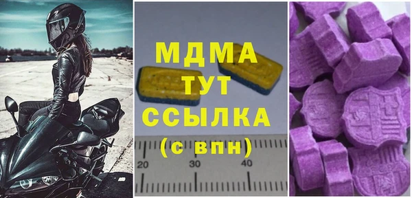 героин Вязники