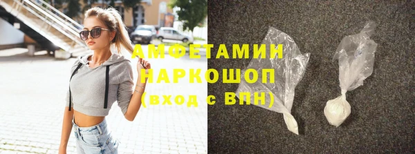 героин Вязники