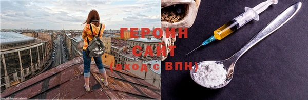 метадон Володарск