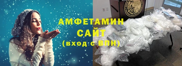 героин Вязники