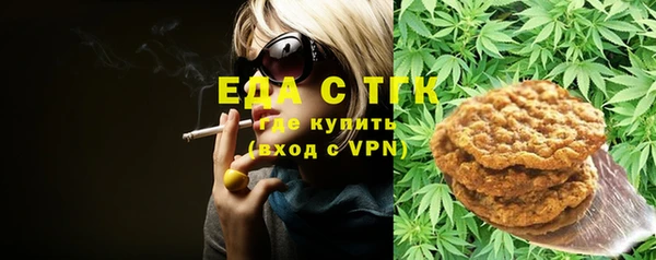 метадон Володарск