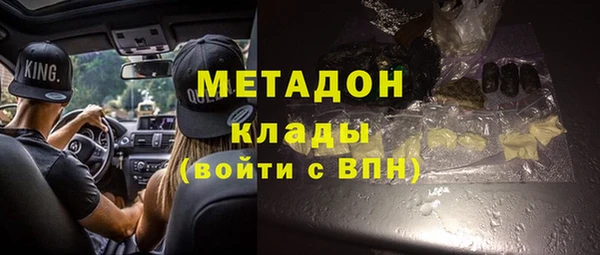 прущая мука Вяземский