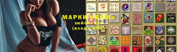 метадон Володарск